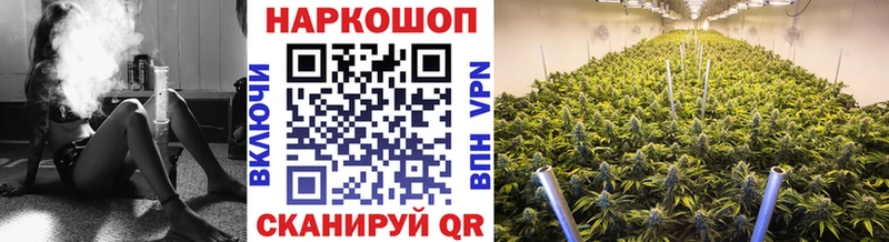 Хочу наркоту Балаково Каннабис блэк спрут ССЫЛКА Альфа ПВП Мефедрон КОКАИН