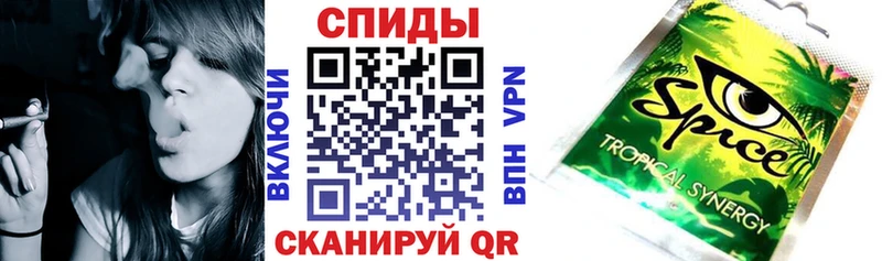 БУТИРАТ бутик  Балаково 