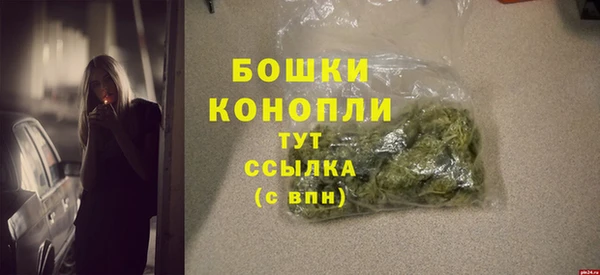 гидра Навашино
