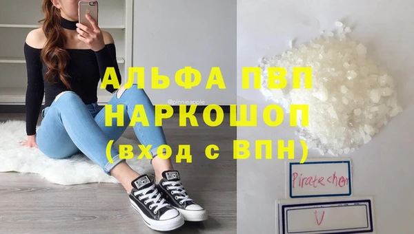 гидра Навашино
