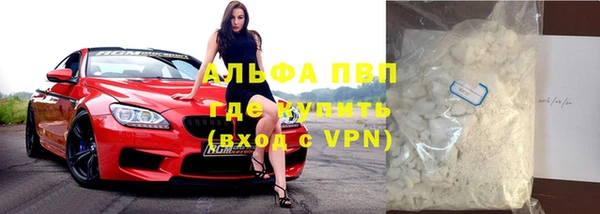 мдпв Надым