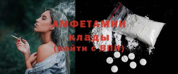 метадон Наволоки
