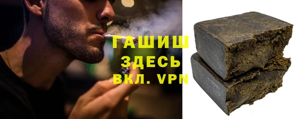 метадон Наволоки
