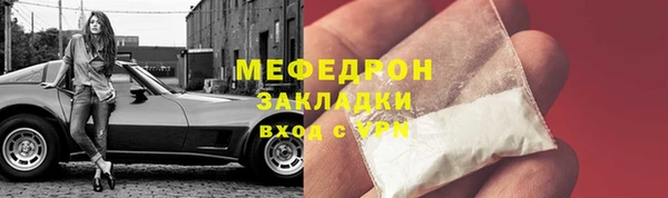 мдпв Надым