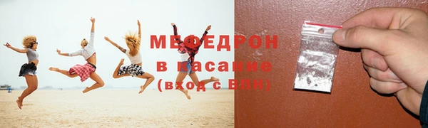 мдпв Надым