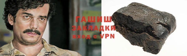 мдпв Надым