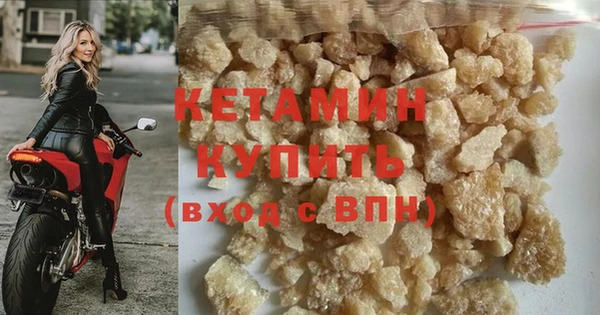 метадон Наволоки