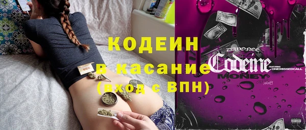 гидра Навашино