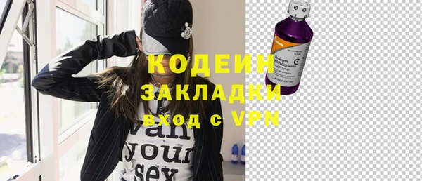 мдпв Надым