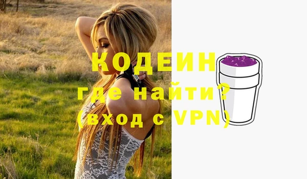 мдпв Надым
