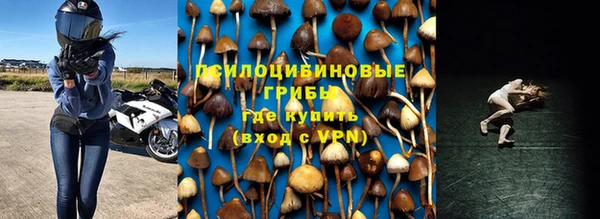 метадон Наволоки