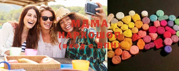 метадон Наволоки