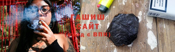 метадон Наволоки