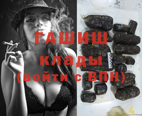 метадон Наволоки
