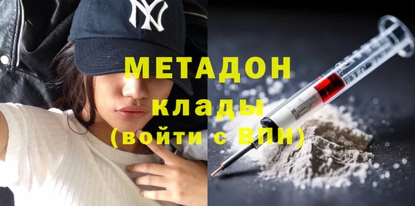 мдпв Надым