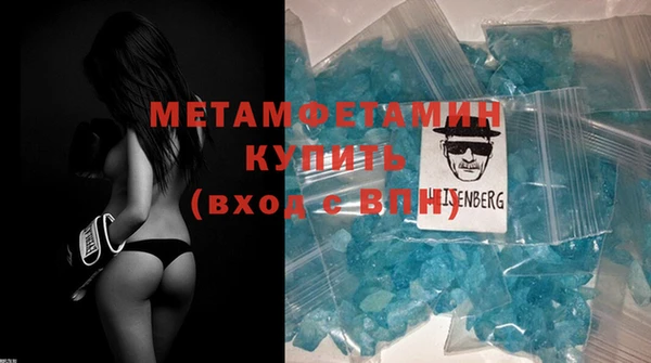метадон Наволоки