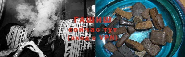гидра Навашино