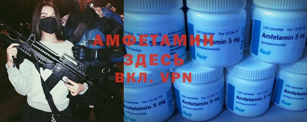 мдпв Надым