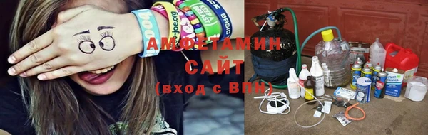 метадон Наволоки
