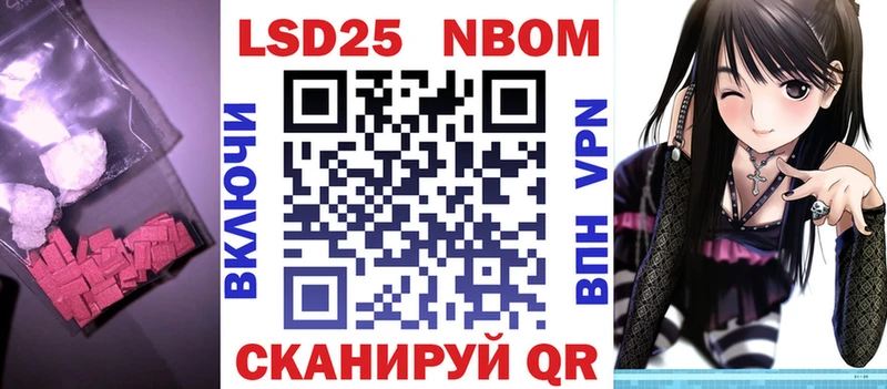 купить наркоту  Балаково  ЛСД экстази ecstasy 